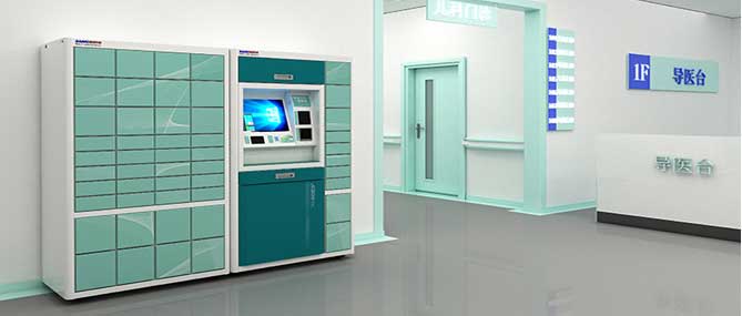 3308维多利亚线路检测中心智慧医院物流后勤管理系统